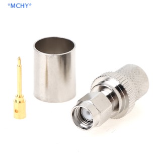 Mchy&gt; ใหม่ สายเคเบิลเชื่อมต่อ RP.SMA ตัวผู้ RG8 RG213 LMR400 RG214