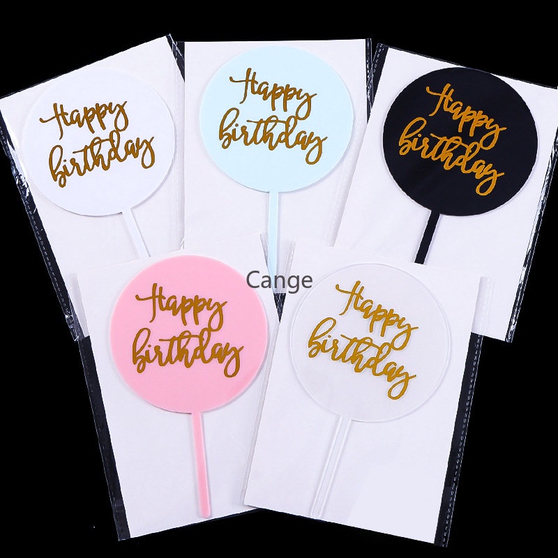 เสื้อท็อปอะคริลิค ทรงกลม ลาย Happy Birthday สําหรับตกแต่งเค้กเบเกอรี่