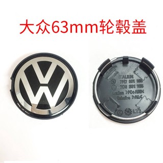 ฝาครอบดุมล้อรถยนต์ ลายตราสัญลักษณ์ 63 มม. สําหรับ Volkswagen Passat 4 ชิ้น