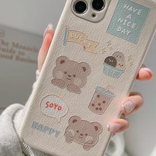 Tan1 เคสโทรศัพท์มือถือนิ่ม ลายหมีชานมไข่มุก สําหรับ iPhone 14 14 13 12 8p Xsmax 13pro X 14