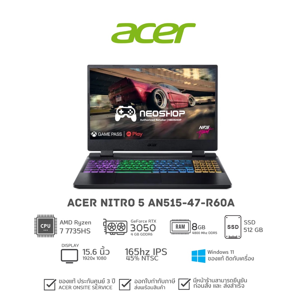 Acer โน๊ตบุ้ค Gaming Notebook Nitro 5 AN515-47-R60A สำหรับเล่นเกม/ทำงาน by Neoshop
