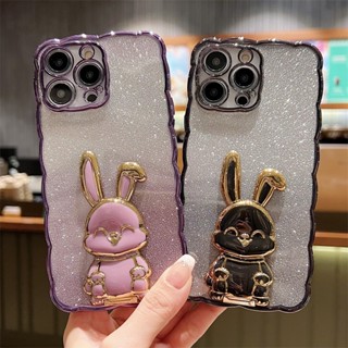 เคสโทรศัพท์มือถือซิลิโคน ลายกระต่าย แต่งกลิตเตอร์ไล่โทนสี สําหรับ Apple Iphone 13promax 14pro Xs 12