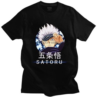 Anime Jujutsu Kaisen T Shirt Men Pure Cotton Tshirt Graphic Tee Short Sleeves Funny Gojo Satoru Eyes T-shirt Fitted_03