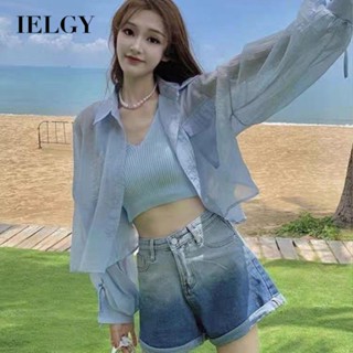 IELGY เสื้อคาร์ดิแกน กันแดด ตัวสั้น แบบบาง สีพื้น สไตล์เกาหลีตะวันตก สําหรับผู้หญิง