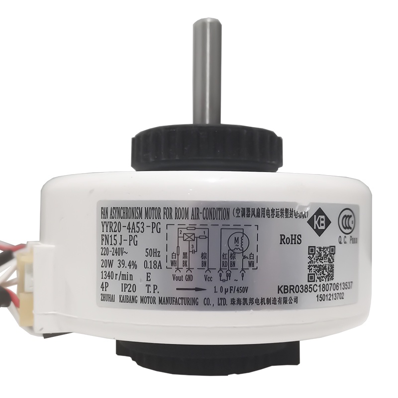 เหมาะสําหรับ Gree เครื่องปรับอากาศภายในมอเตอร์ FN15J-PG FN20J-PG YYR20-4A53-PG พัดลมใบมีดมอเตอร์