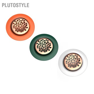  PLUTOSTYLE Solid Air Freshener Punching ฟรีเครื่องกำจัดกลิ่นอโรมาเทอราพีที่ทันสมัยและติดทนนานสำหรับตู้รองเท้าในห้องน้ำ