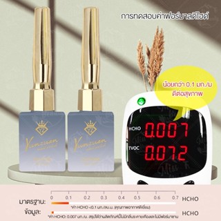 Top coat เคลือบกระจก (เคลือบสีเล็บเจล)Base coat/MATTE TOP  UV LED Gel Polish Soak Off สีทาเล็บเจล