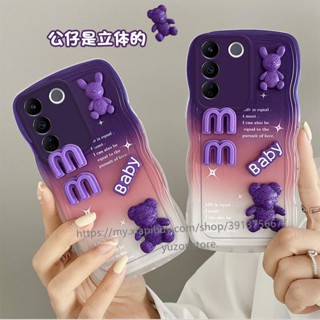 ใหม่ เคสโทรศัพท์มือถือแบบนิ่ม ไล่โทนสี ลายการ์ตูนหมี สามมิติ สําหรับ VIVO V27 Pro V27e X90 Y55+ 5G 2023 เคส Phone Case