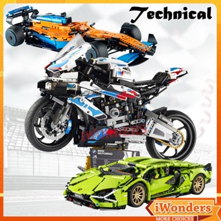 Bmw Motorcycle M 1000 RR Lamborghini McLaren Formula 1 Technic Building Blocks 42130 42141 ของเล่นสําหรับเด็ก