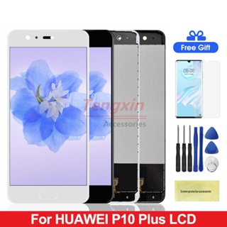 หน้าจอแสดงผล Lcd P10 Plus 5.5 นิ้ว พร้อมกรอบ แบบเปลี่ยน สําหรับ Huawei P10 Plus VKY-L29 VKY-L09