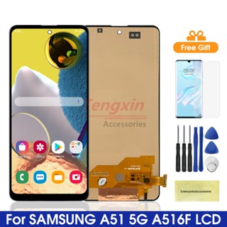 หน้าจอแสดงผลสัมผัส LCD พร้อมกรอบ แบบเปลี่ยน สําหรับ Samsung Galaxy A51 5G A516 A516V A516U A516D