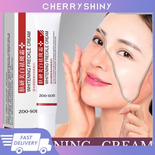 Zoo · Son 20G Face Whitening Cream Fades Freckle Dark Spots Face Cream ปรับปรุงความหมองคล้ำ Fast Brighten Moisturizing Skin Care