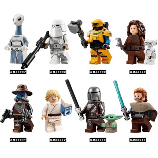 Km66037 ฟิกเกอร์การ์ตูนอนิเมะ Luke Minifigures น่ารัก ของเล่นสําหรับเด็ก