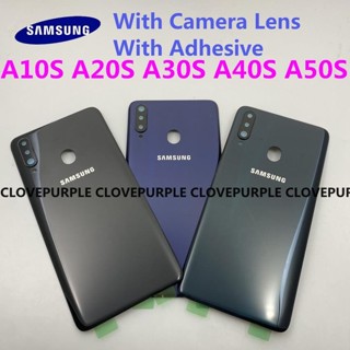 ของแท้ ฝาครอบแบตเตอรี่ ด้านหลัง พร้อมเลนส์กล้อง และกาว สําหรับ Samsung Galaxy A10S A20S A30S A40S A50S