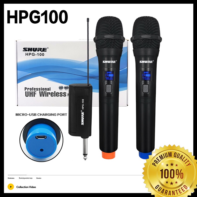 SHURE HPG-100 800 mhz ไมโครโฟนไร้สาย uhfไมค์คู่แบบมือถือ ไมค์โครโฟน ชุดรับ-ส่งไมโครโฟนไร้สาย แบตเตอรี่แบบชาร์จไฟได้