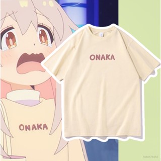 เสื้อยืดแขนสั้น พิมพ์ลายการ์ตูนอนิเมะ Onimai Im Now Your Sister Oyama Mahiro แฟชั่นสําหรับผู้ชาย และผู้หญิง