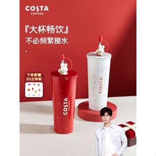 (($ยอดนิยม $) Costa กระติกน้ําร้อน หลอดดูดน้ําเย็น สเตนเลส ขนาดใหญ่ จุน้ําได้เยอะ ลายน่ารัก