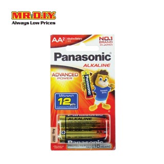 Panasonic ถ่านอัลคาไลน์ LR6T/2B AA 1.5 โวลต์ (2 ก้อน/แพ็ก)