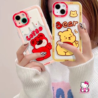 เคสโทรศัพท์มือถือ ลายการ์ตูนหมีพูห์ สตรอเบอร์รี่ สําหรับ Oppo A17K A17 A5s A76 A96 A7 A12 A16K A55 A1K A5 A9 A57 A53 A92 A31 A52 A12E A15 A95 A77s A74 A16s A16 A3s A54 A15s A77 A16E