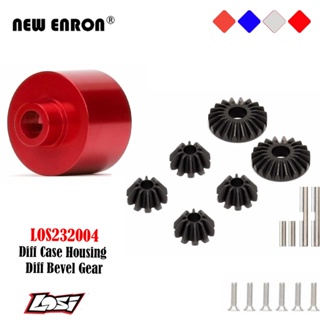 ล้อแม็ก Differential Housing Steel Differential Bevel Gear LOS22004 สำหรับ RC Car Team Losi 1/10 Baja Rey Rock Rey RTR รถบรรทุกทะเลทราย 4wd