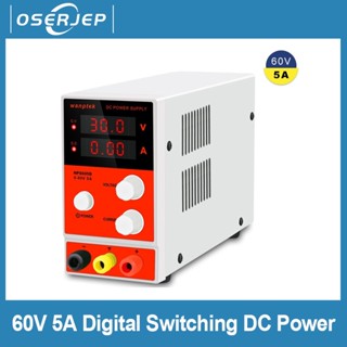 60V 5A Digital Switching DC Power Supply Adjustable Variable Precision Lab