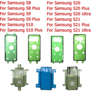 สติกเกอร์เทปกาว กันน้ํา สําหรับติดแบตเตอรี่ Samsung Galaxy S8 S9 S10 S10E S20 S21 S22 Plus Ultra Fe 2 ชิ้น