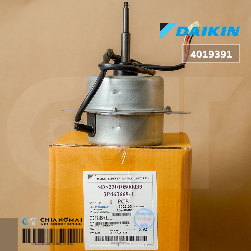 4019391 มอเตอร์แอร์ Daikin มอเตอร์แอร์ไดกิ้น มอเตอร์คอยล์ร้อน รุ่น ARM24NV2S, RM24PV2S, RM28PV2S (6P