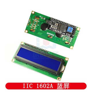 (หน้าจอสีฟ้า) โมดูลหน้าจอ LCD IIC I2C 1602 1602A สีฟ้า