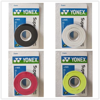 Yonex ด้ามจับไม้แบดมินตัน กันลื่น ระบายอากาศ AC102C 3 ด้ามจับ 4 ชิ้น ต่อ 1 กล่อง