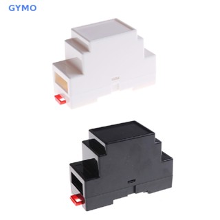 [cxGYMO] 88*37*59mm Plastic Electronics Box Project Case DIN Rail Junction Box  HDY