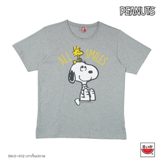 แตงโม (SUIKA) เสื้อยืดคอกลมแขนสั้น ลายลิขสิทธิ์ SNOOPY All Smiles ( SN.O-012 )