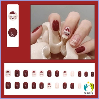 Comfy เล็บปลอม พลอยเทียม 3D พร้อมหินฝังเพชรเทียม และกาว  DIY Nail Kits