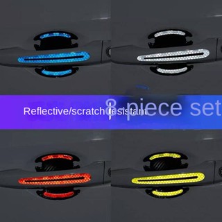 Car Door Handle Bowl Door Handle Protective Film Scratch-Resistant Sticker Reflective Sticker Car Door Handle Stickers Carbon Fiber Paper Paint Scratch Scratch-Resistant Sticker Protective body adhesive strip Car exterior decoration