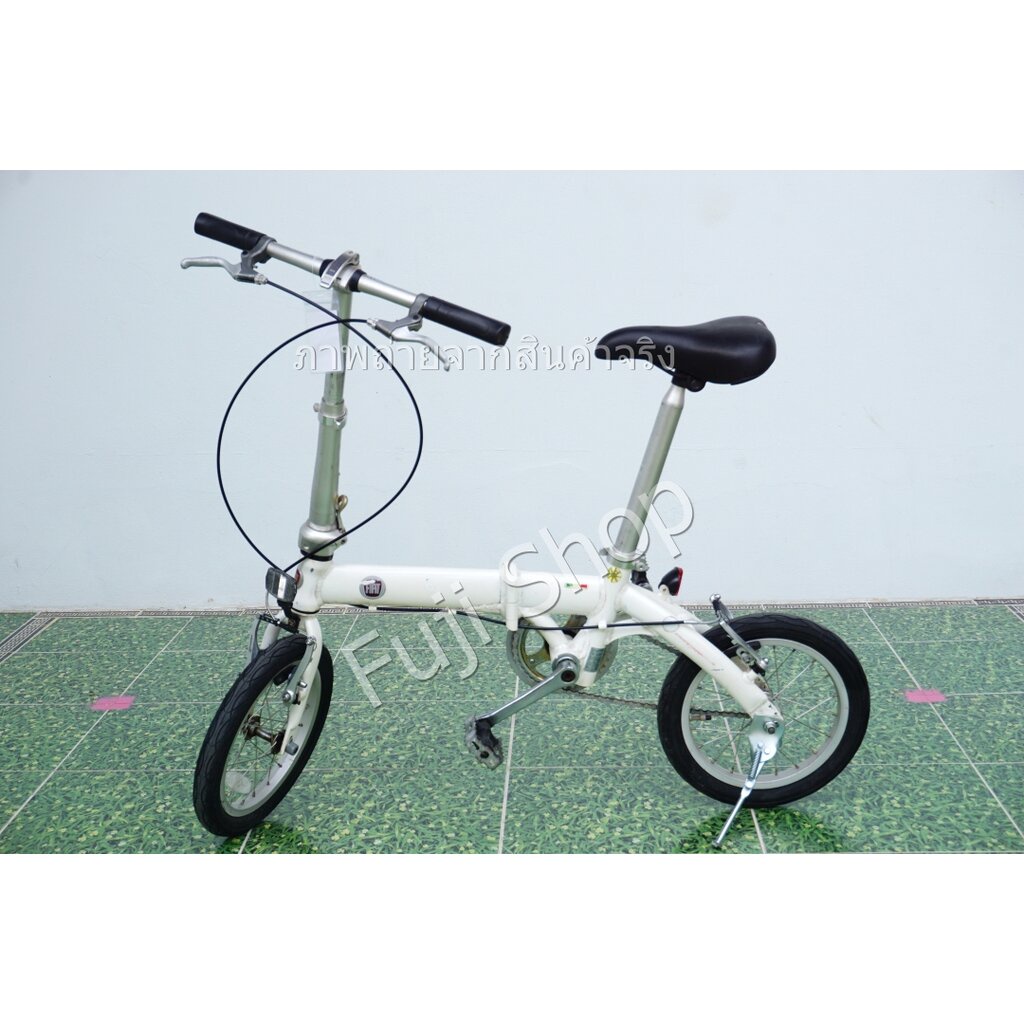 จักรยานพับได้ญี่ปุ่น - ล้อ 14 นิ้ว - ไม่มีเกียร์ - อลูมิเนียม - FIAT - สีขาว [จักรยานมือสอง]