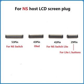 ซ็อกเก็ตเชื่อมต่อหน้าจอ FPC OLED สําหรับ Nintendo Switch Lite L Key หน้าจอ LCD