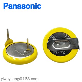 Panasonic CR1220 แบตเตอรี่ชนิด T6 10 ชิ้น พร้อมส่ง