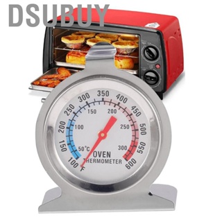 Dsubuy Stainless Steel Home  Meat Dial Oven Temperature Gauge Kitchen Tool