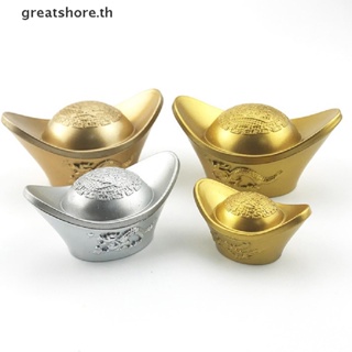 Greatshore ทองปลอม ฮวงจุ้ยจีนโบราณ ขนาดเล็ก สําหรับตกแต่งบ้าน