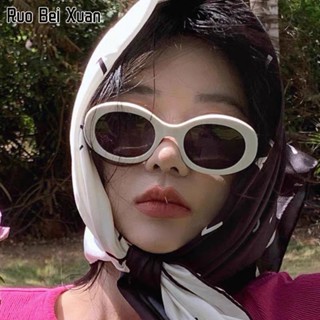 RUO BEI XUAN แว่นตากันแดดทรงรีย้อนยุคสำหรับผู้หญิงกรอบสีขาวสไตล์เกาหลีแฟชั่น Spice Girl แว่นตา