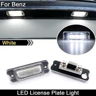 หลอดไฟ LED ติดป้ายทะเบียนรถยนต์ สีขาว สําหรับ Benz M-CLASS W164 GL-CLASS X164 R-CLASS W251 2 ชิ้น