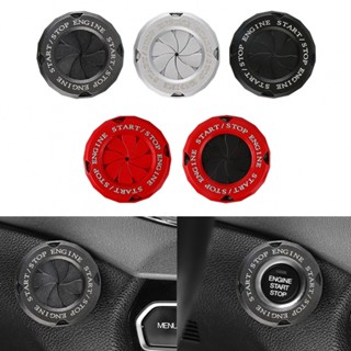 【S】Universal Engine Start/Stop Push Button Cover Aluminum Spin Car Ignition Decor