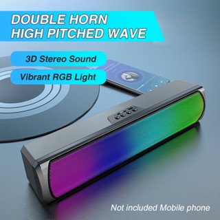 ลำโพงไร้สายตั้งโต๊ะ RGB Light สำหรับคอมพิวเตอร์ 5.0 Volume Control 3D Stereo