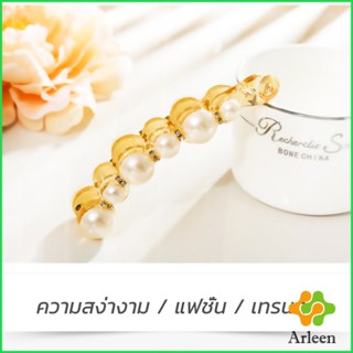 Arleen กิ๊บติดผม ประดับมุกเทียม สไตล์เกาหลี สําหรับผู้หญิง Hair Clips