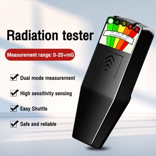 เครื่องตรวจจับรังสีแม่เหล็ก K2 5 สี ไฟ LED GS EMF Meter