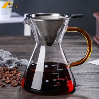 [Vaveren] กาต้มกาแฟดริป แบบแก้ว สําหรับบ้าน ห้องครัว