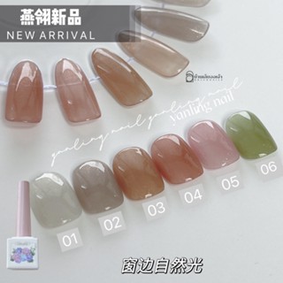 AdheRe ขวดดอกไม้ สีเจลชิมเมอร์ใสๆน่ารัก 12ml