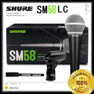 SHURE SM58-LC Wired Microphone