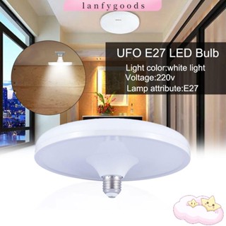 Lanfy ใหม่ หลอดไฟ LED E27 UFO 220V 20W 40W 60W 80W สว่างมาก ประหยัดพลังงาน สีขาว สําหรับบ้าน โกดัง