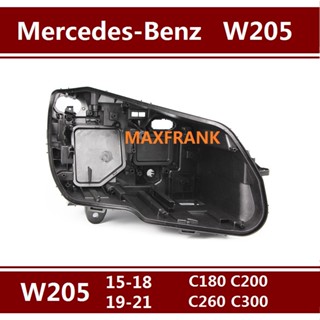 ใหม่ ฝาครอบไฟหน้า สําหรับ 15-18 19-21 BENZ W205 C180 C260l C280 C300 HEADLAMP COVER BACK SHELL  เปลือก	หลังเปลือก