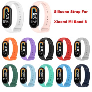 สายนาฬิกาข้อมือ ซิลิโคน อุปกรณ์เสริม แบบเปลี่ยน สําหรับ Xiaomi Mi Band 8 Mi Band 8